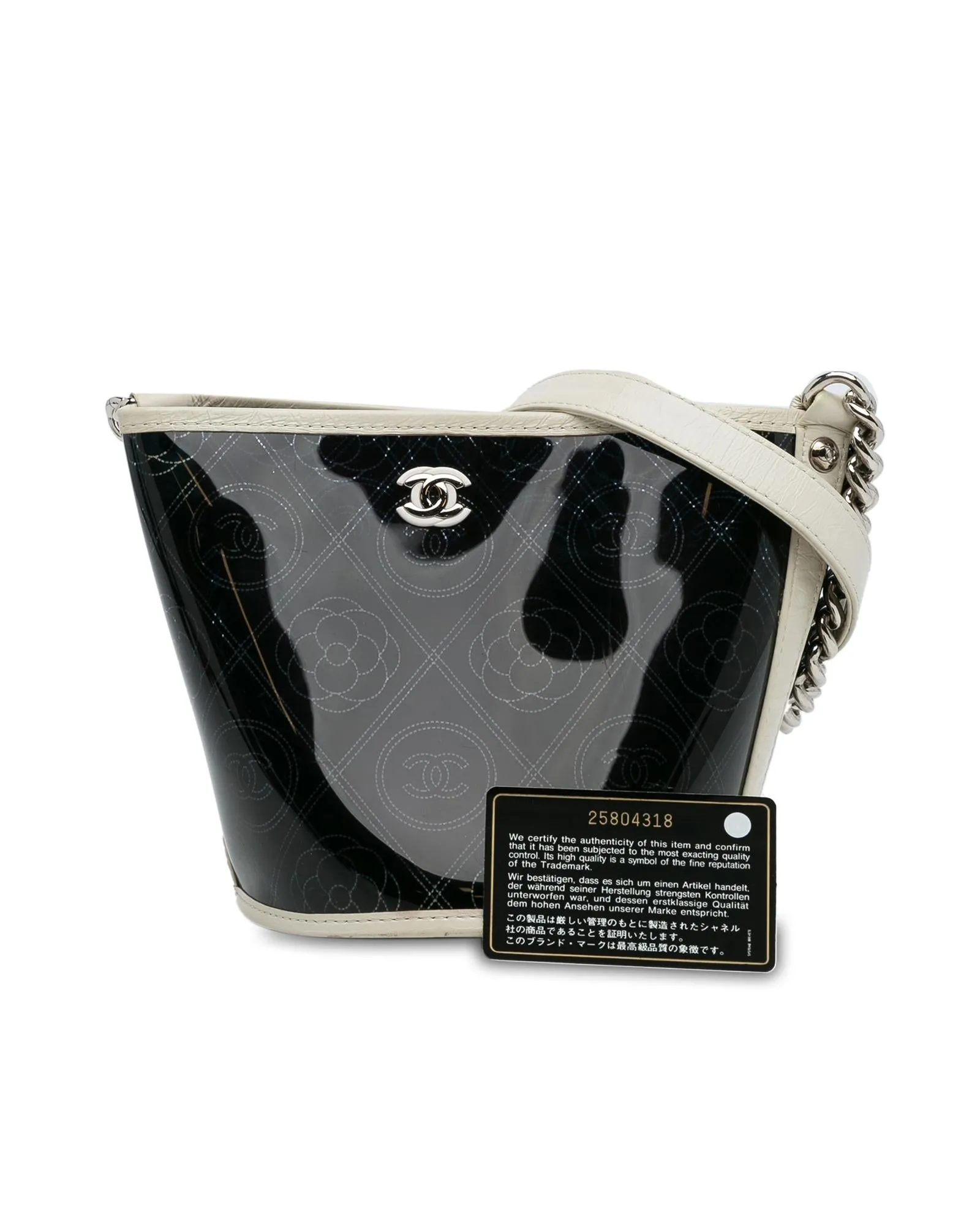 Camellia PVC Bucket Bag
